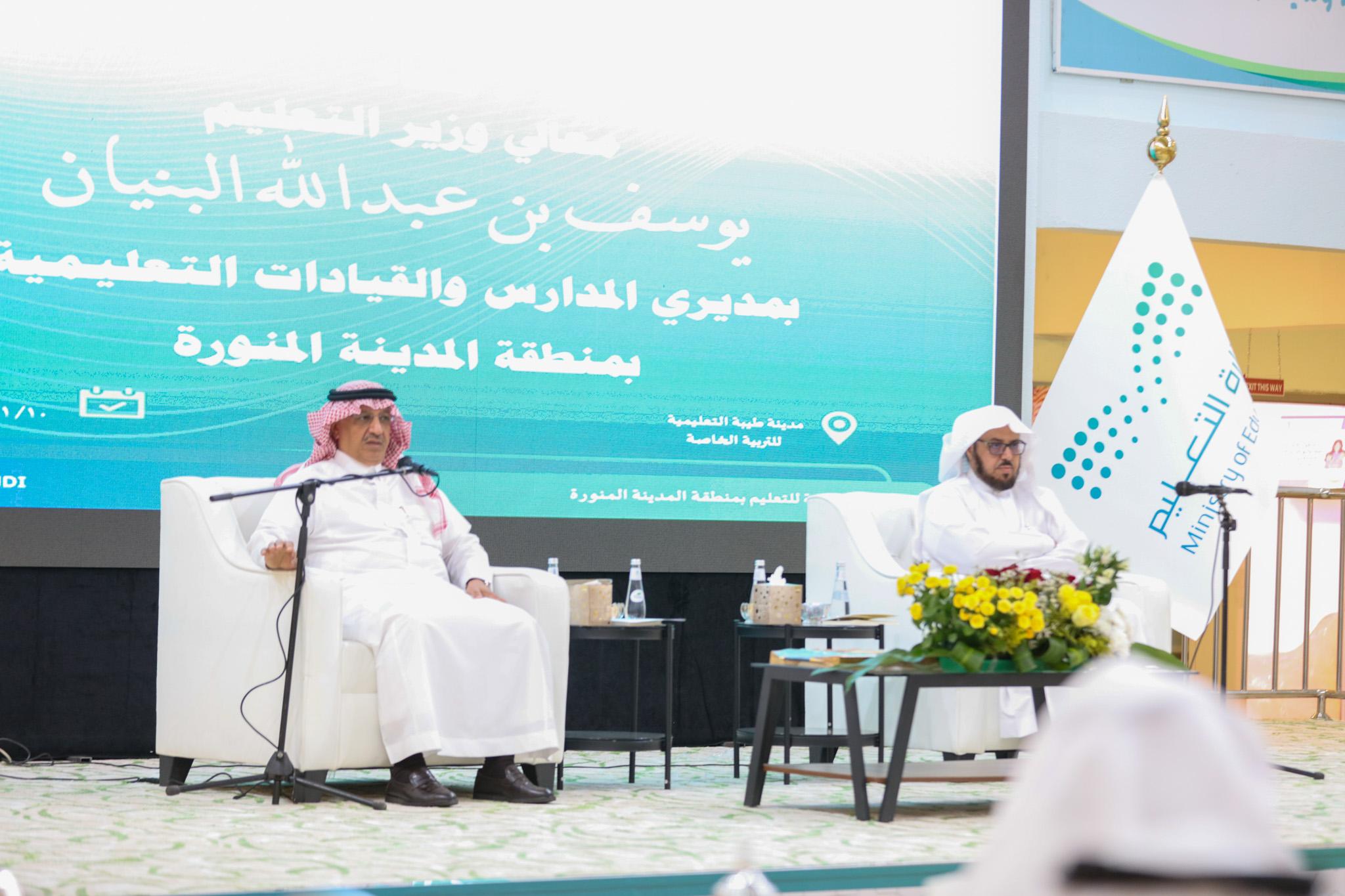 news1_09052025_image (4).jpg