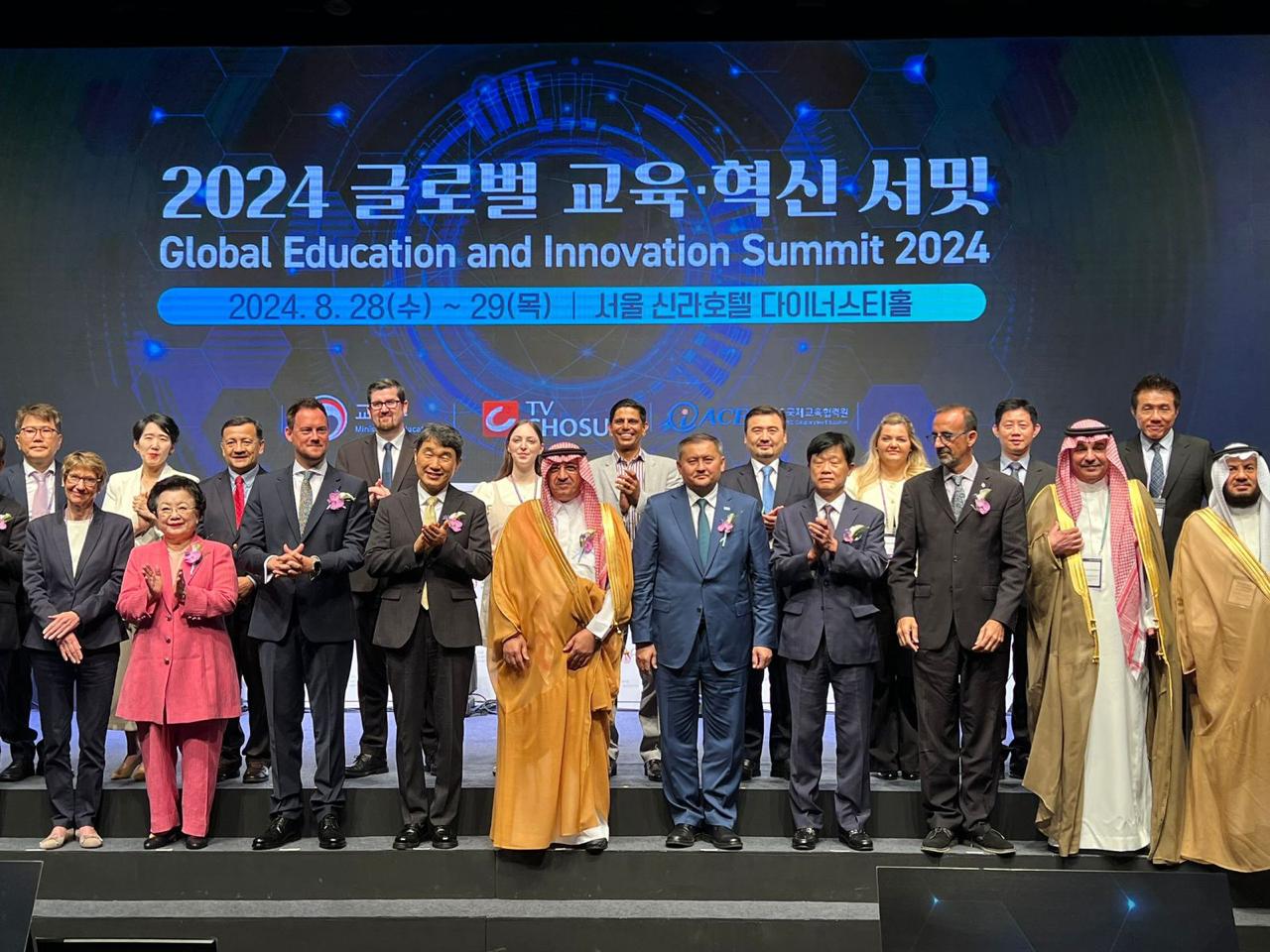 وزارة التعليم | وزير التعليم يشارك في القمة العالمية للابتكار في التعليم 2024GEIS في " سيئول" بكوريا الجنوبية