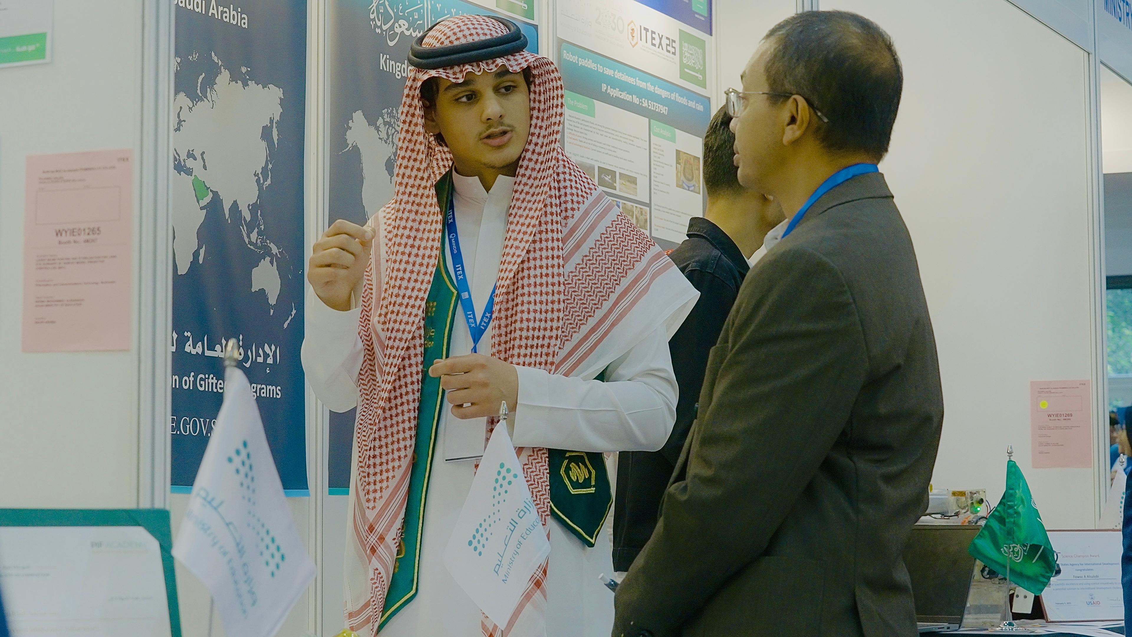 news1_29052025_image (6).jpg