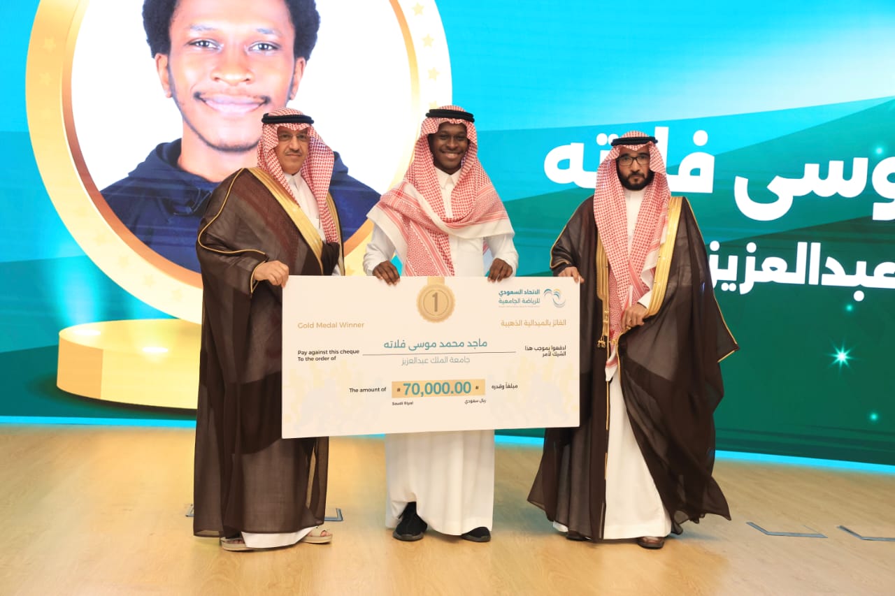 news_30092024_images (6).jpg