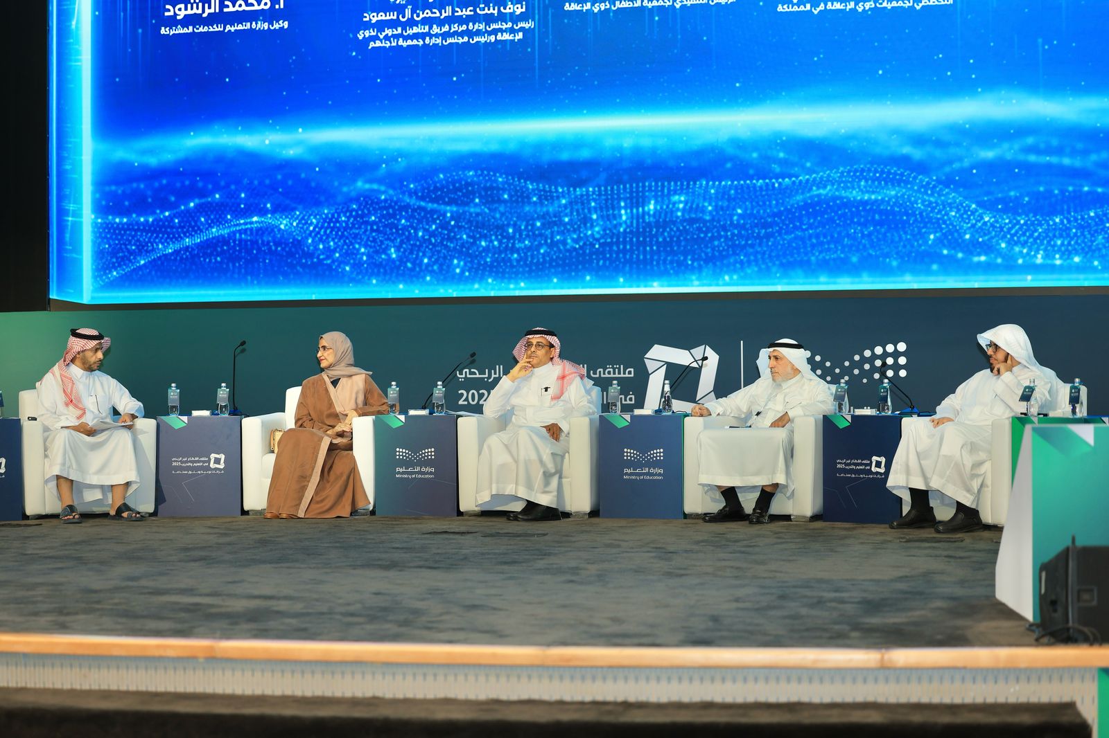 news2_01072025_images (2).jpg