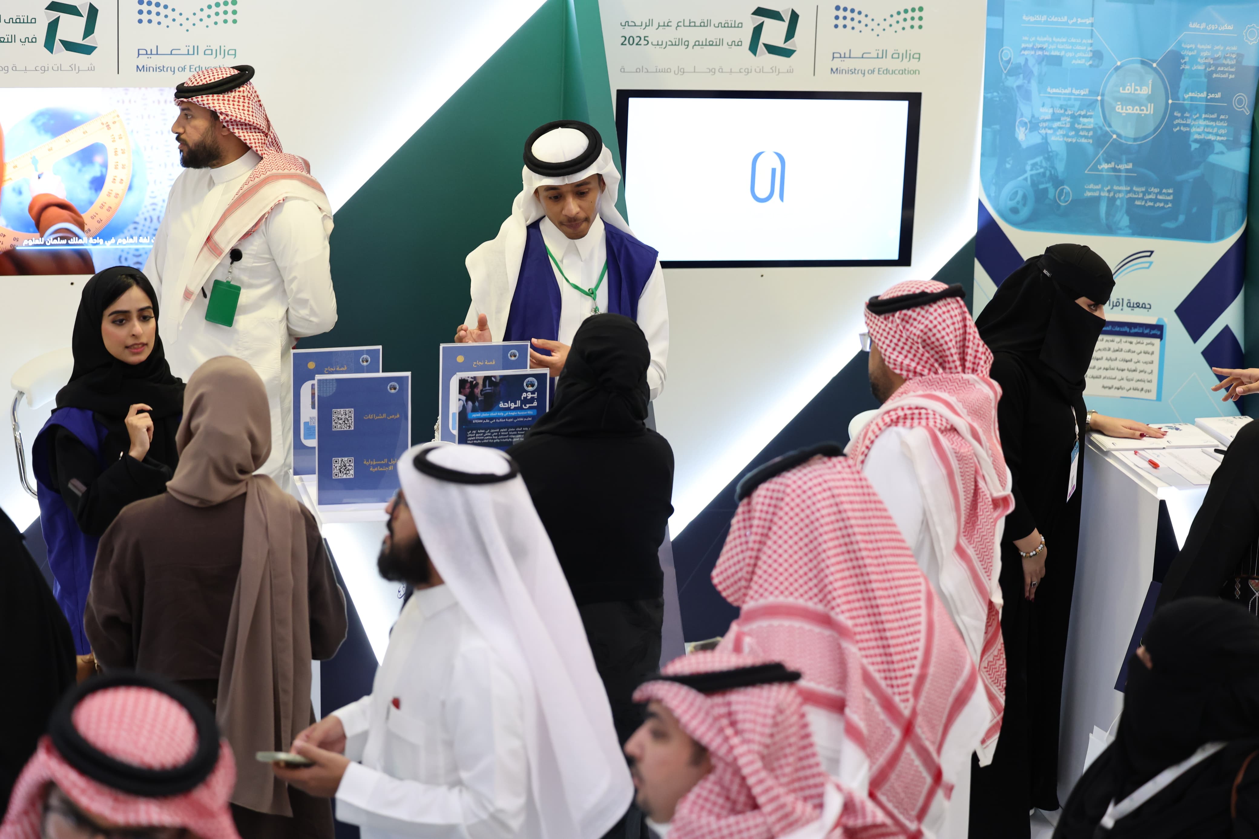 news2_01072025_images (7).jpg