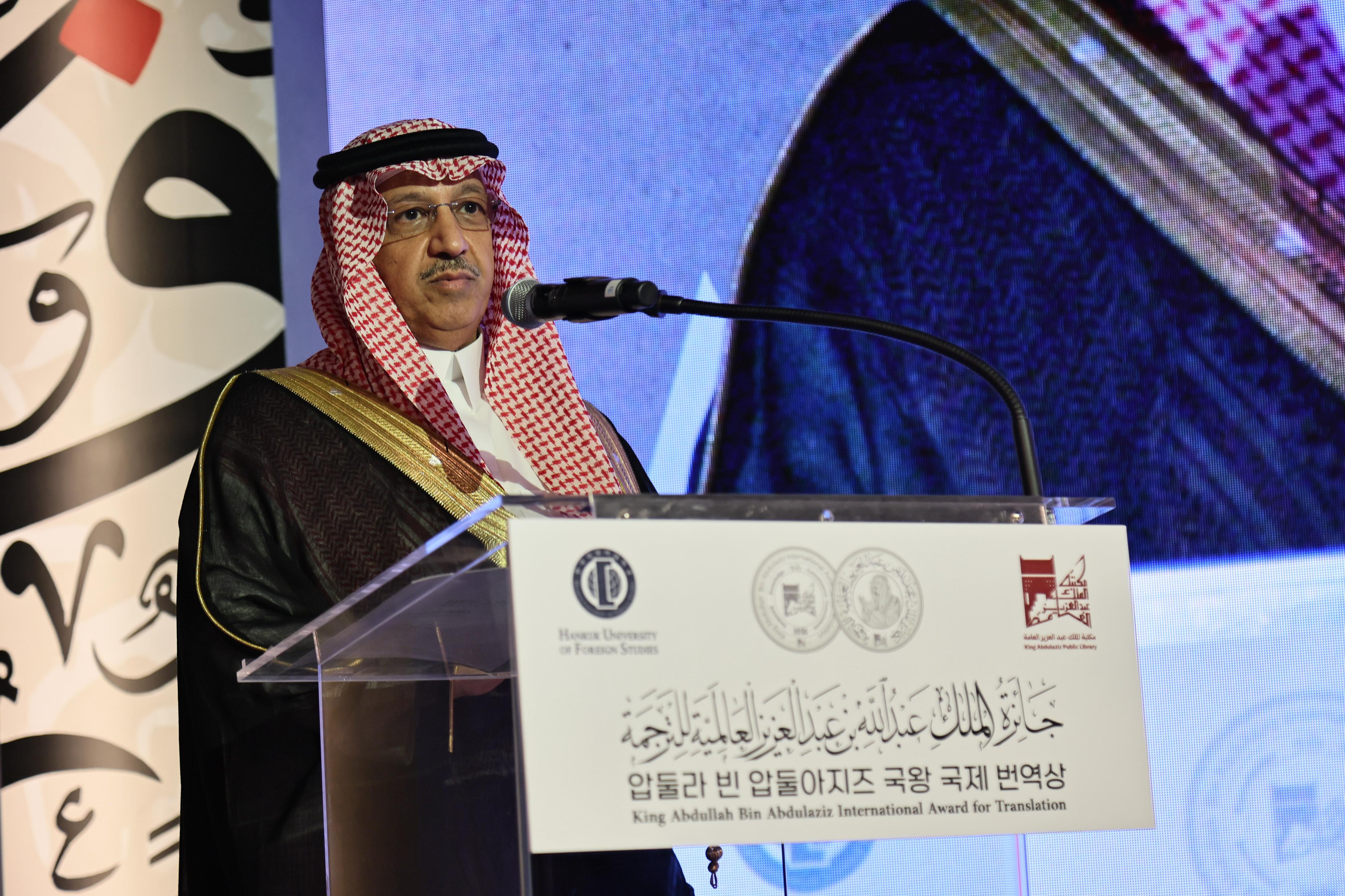 وزير التعليم مجلس امناء.jpg