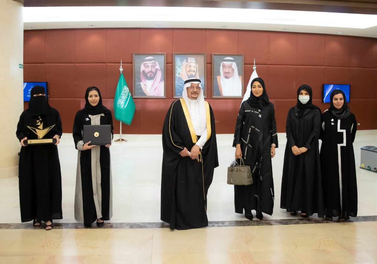الفائزات بالدورة الرابعة من جائزة الأميرة نورة بنت عبد الرحمن للتميّز النسائي