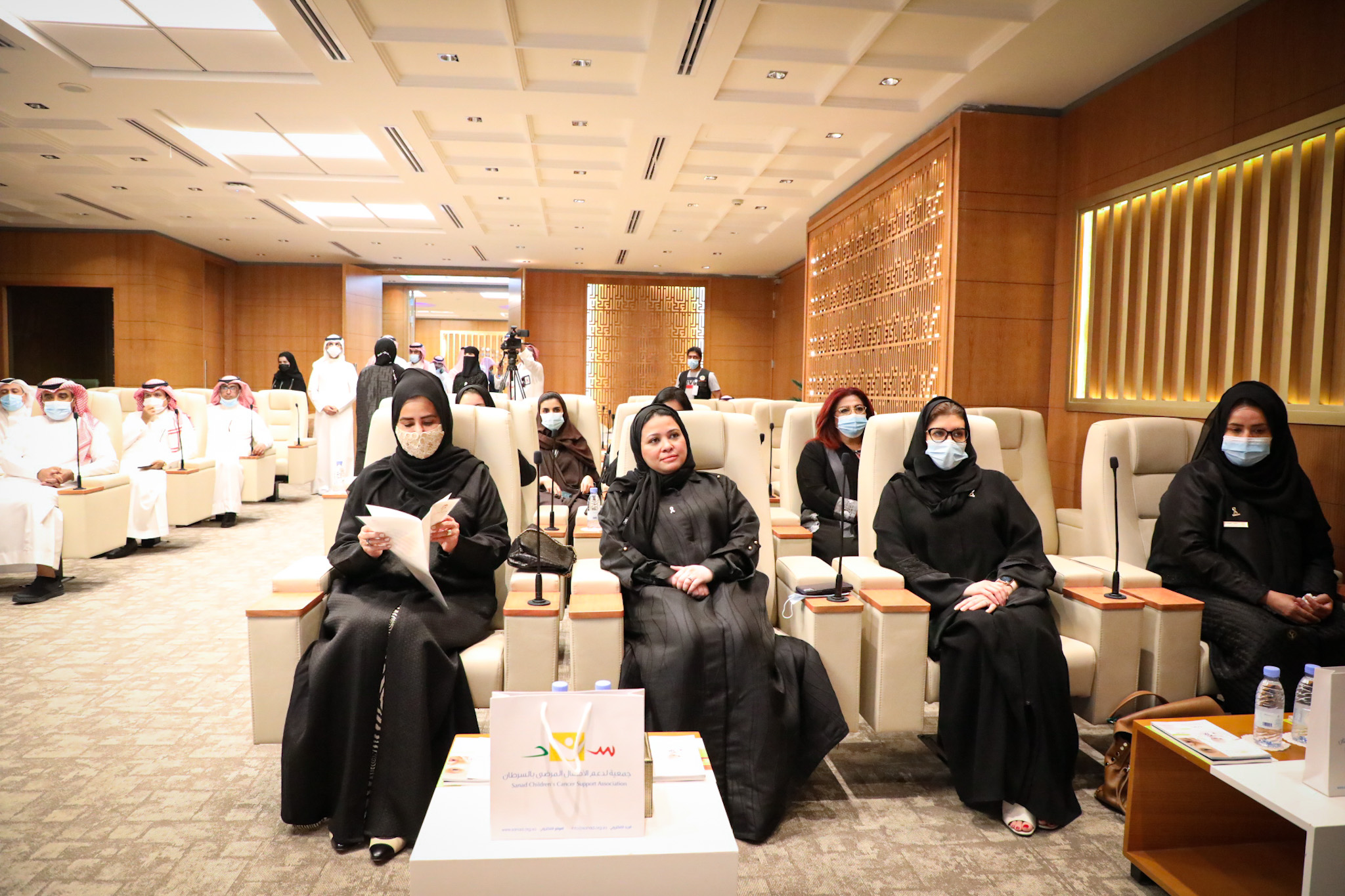  مذكرة تفاهم مع جمعية "سند"