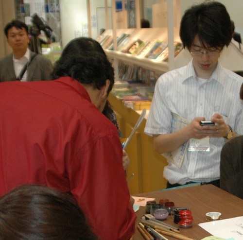 جانب من الزوار