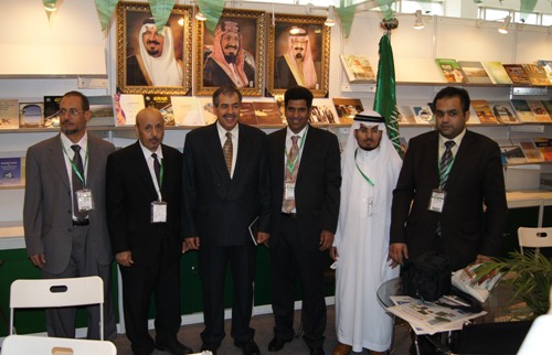 معرض بكين الدولي للكتاب 