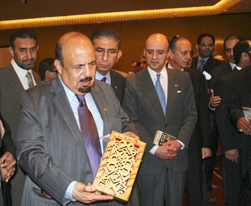 وزير التعليم العالي يفتتح يوم المهنة والمعرض الثقافي في واشنطن