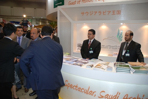 وزير التعليم العالي يفتتح ملتقى الجامعات السعودية اليابانية 