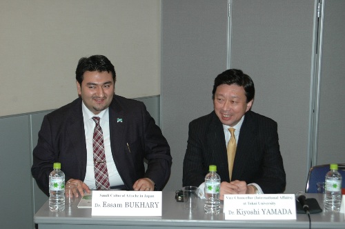 أكاديميون سعوديون ويابانيون يبحثون تفعيل الشراكة السعودية اليابانية في التعليم العالي
