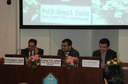 المعهد العربي الإسلامي في اليابان يستضيف محاضرة عن الأدب السعودي وأصبوحة شعرية