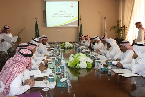 التعليم العالي والتربية والتعليم  تدرسان مواءمة مخرجات الجامعات مع الاحتياجات التربوية