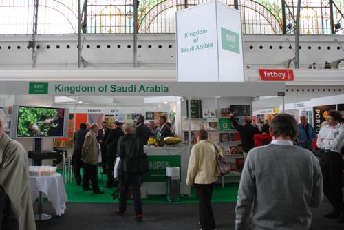 جناح المملكة بمعرض براغ الدولي للكتاب 