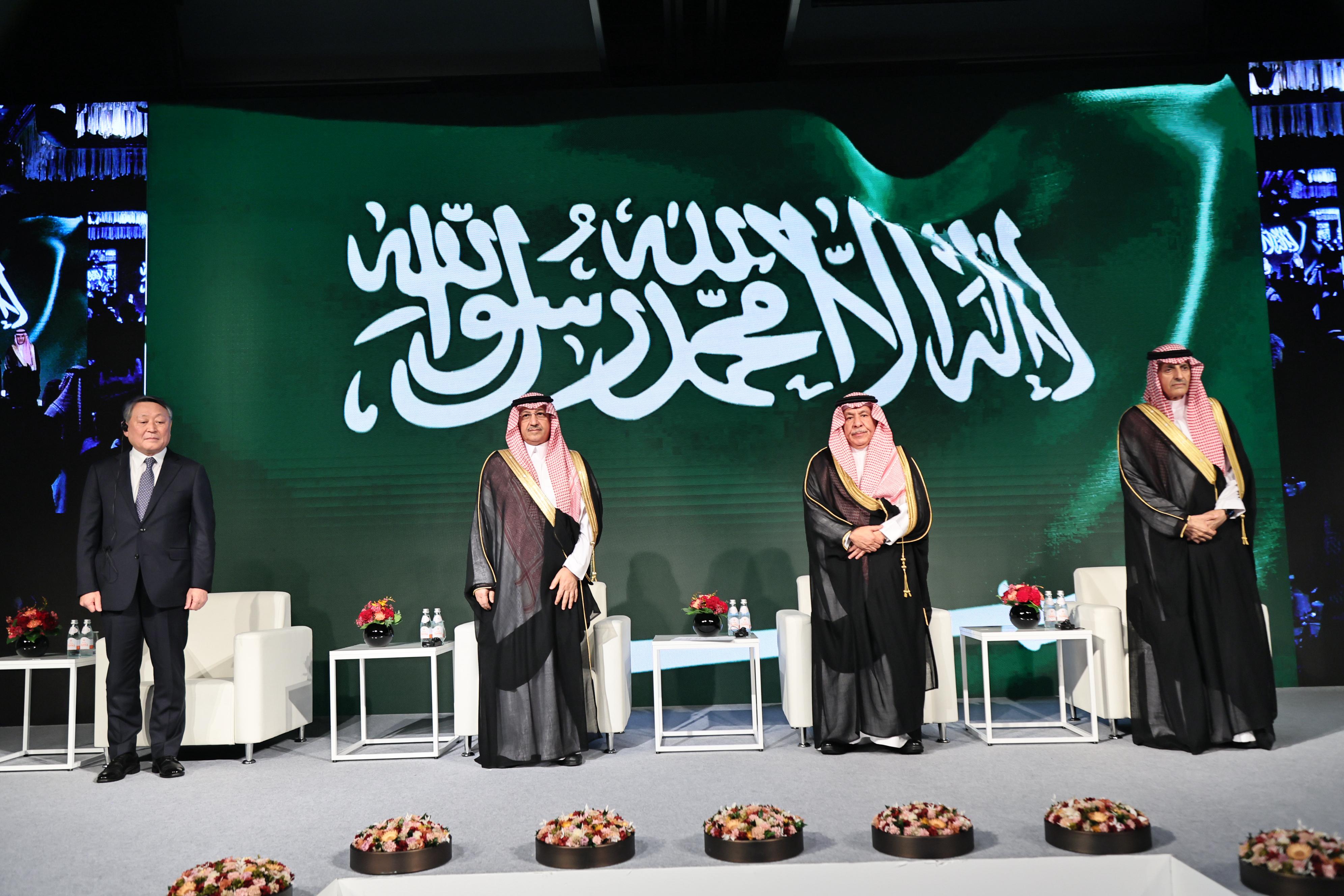 مجلس امناء العلم.jpg