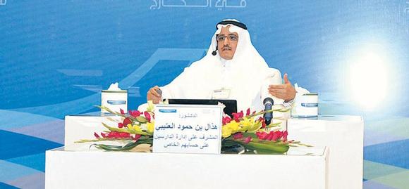 الدكتور هذال العتيبي_resized.jpg