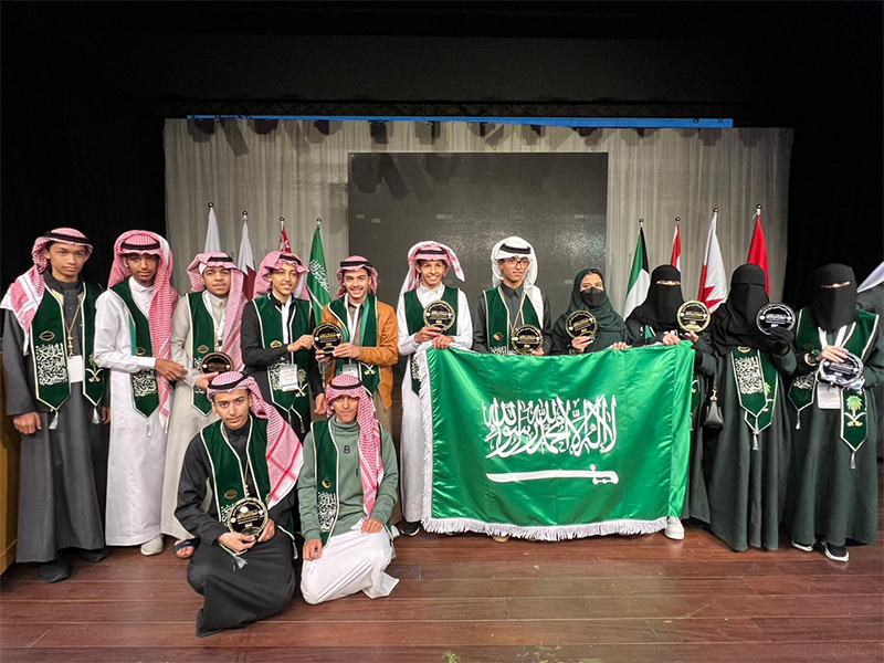 mahrajan-alkhalij-lilfunun