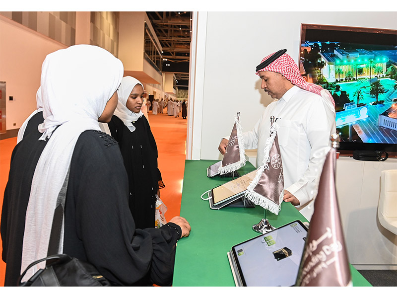 Ministry of Education The Kingdom of Saudi Arabia's pavilion takes