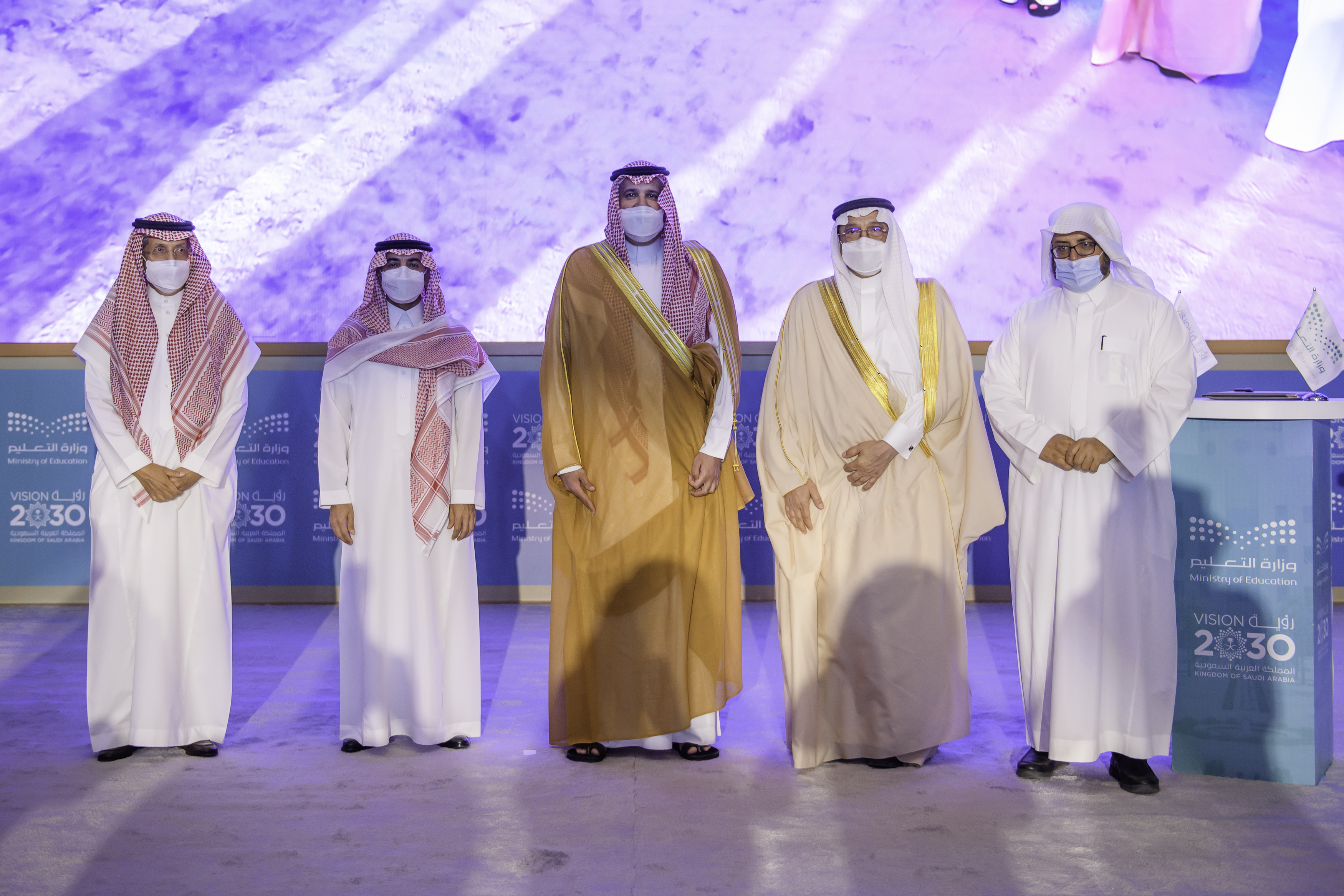 HRH Prince Faisal bin Salman bin Abdulaziz