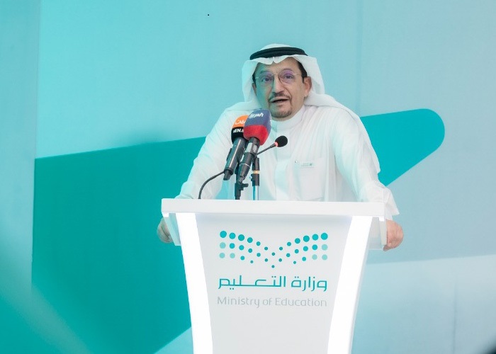 Launching the"Future Leaders"platform to select on-the-job educational leaders