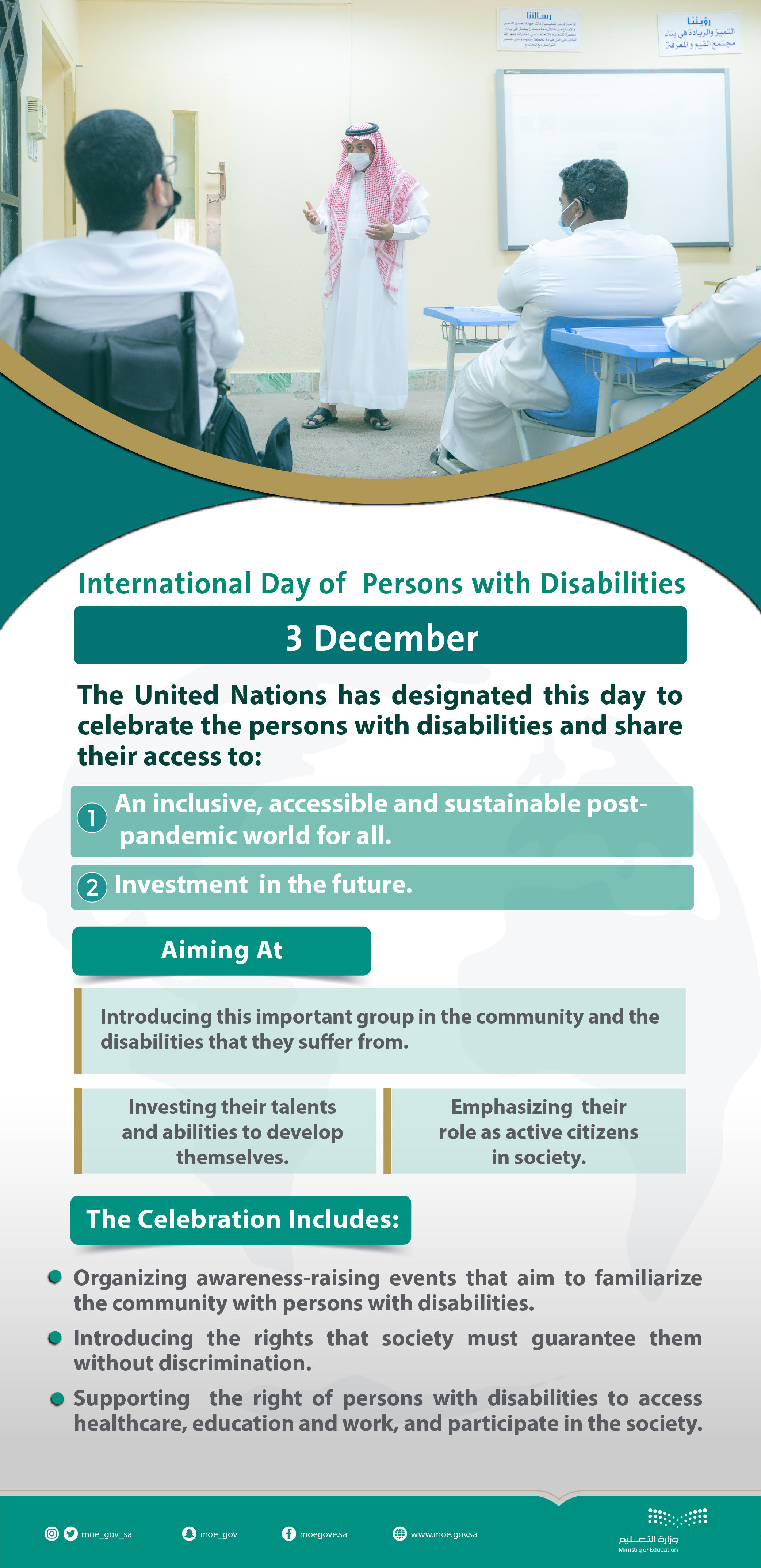 celebrates the International Day of Persons with Disabilities
