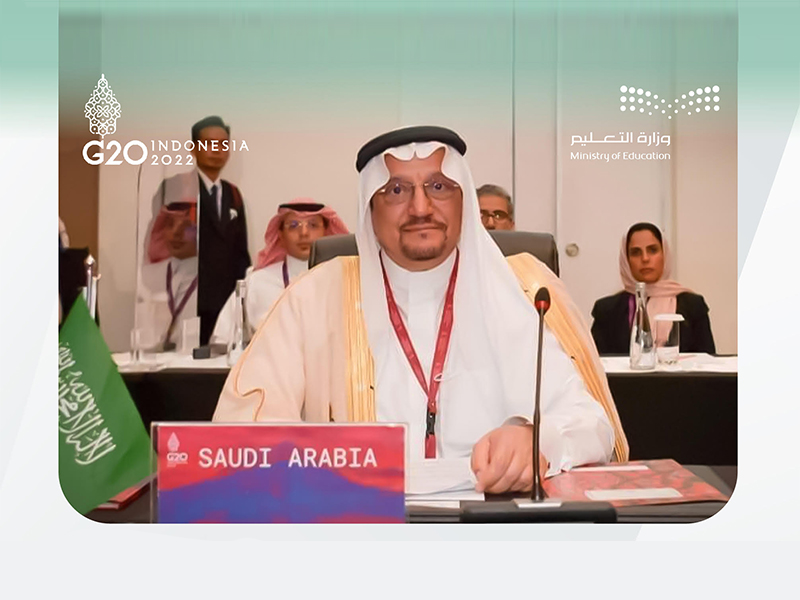 Ministry of Education | Minister of Education participates on G20
