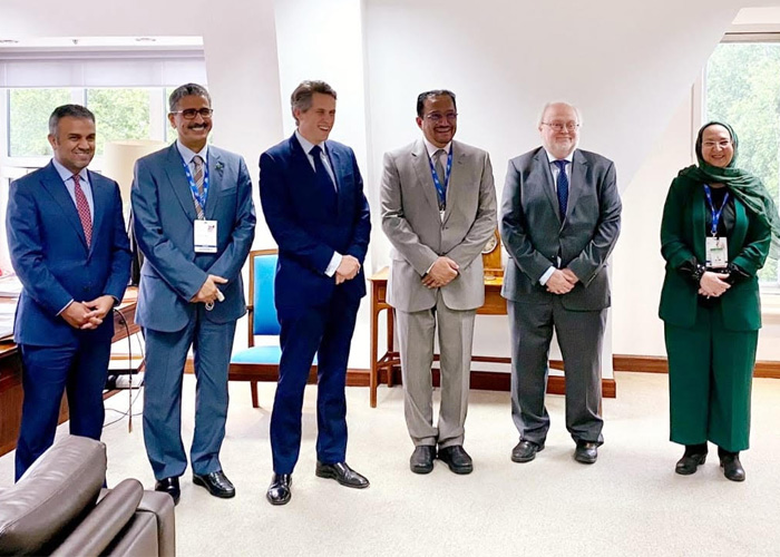 the Global Education Summit