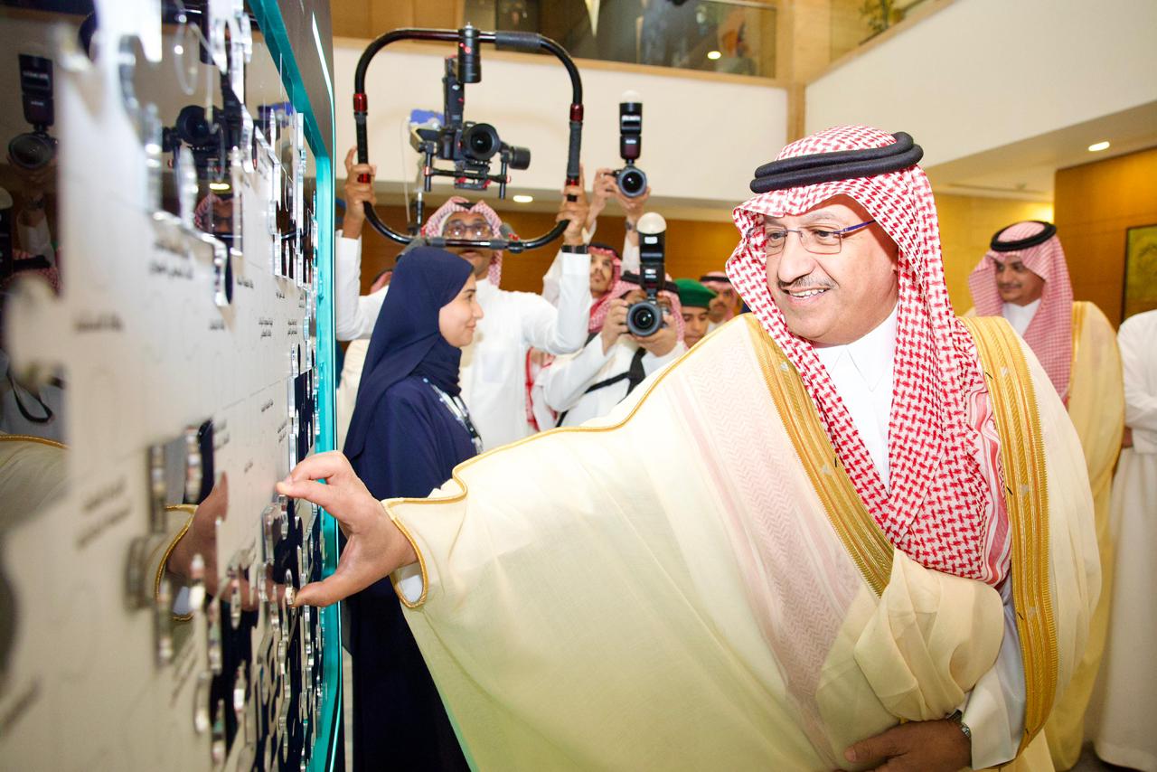 الامن السبراني وزير تركيب عرض.jpg