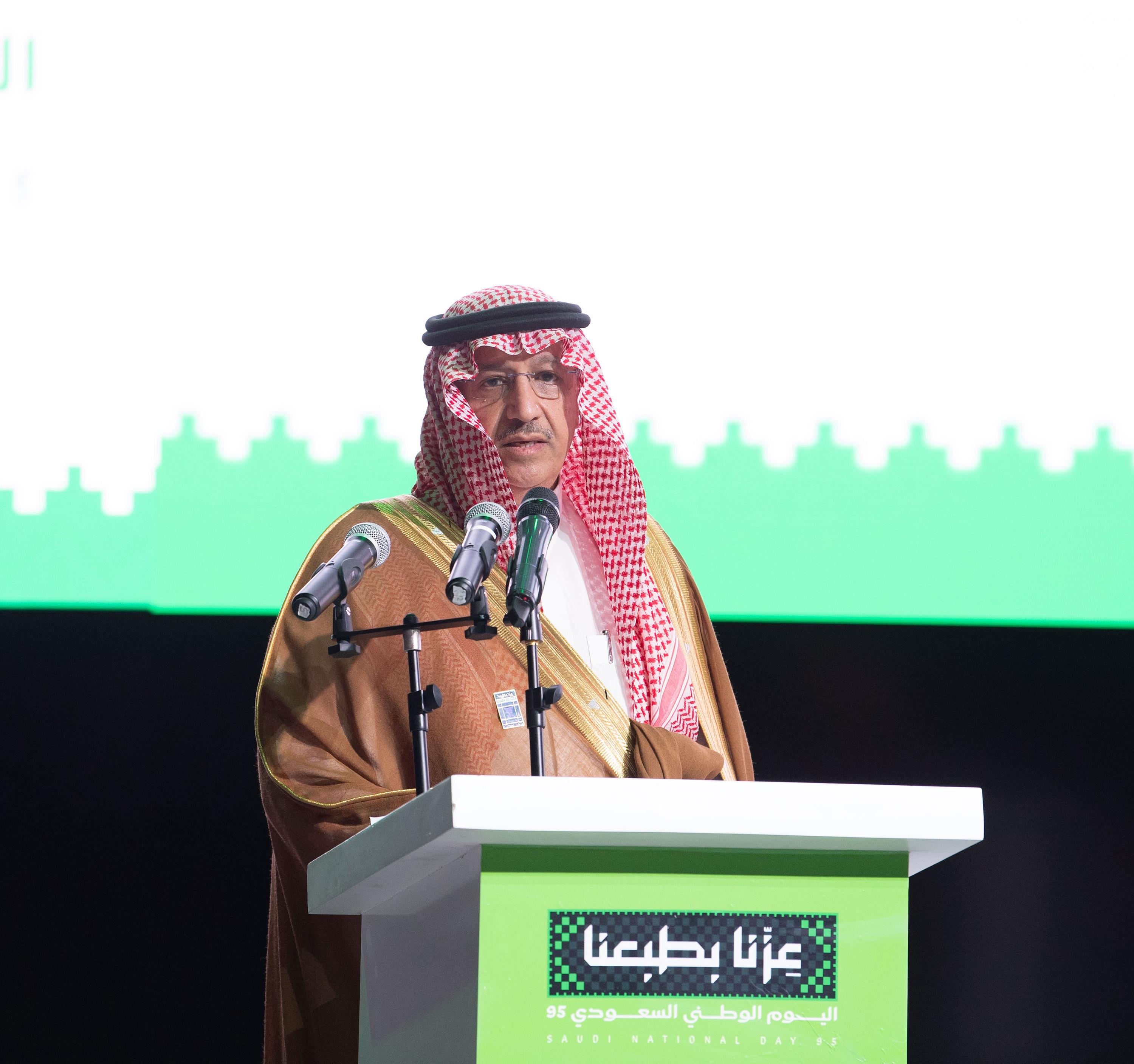 امير الرياض 2.jpg