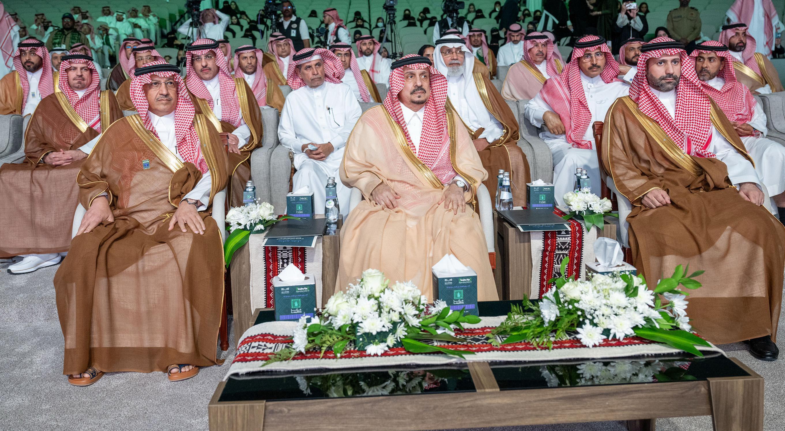 امير الرياض 3.jpg