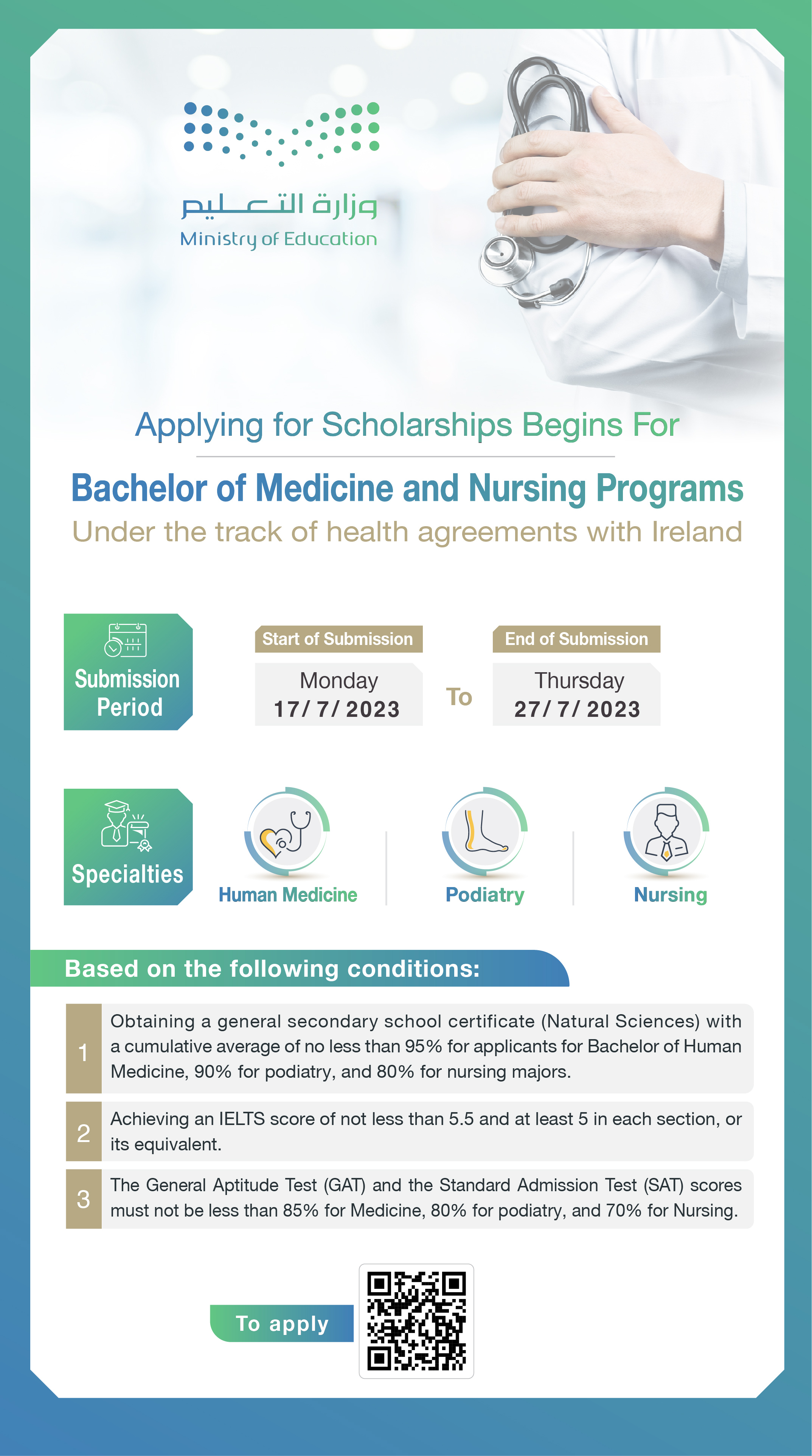 SCHOLARSHIPS-SEATS-234.jpg