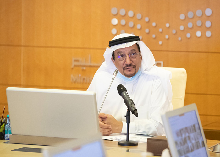 The Minister of Education meets with the University Presidents