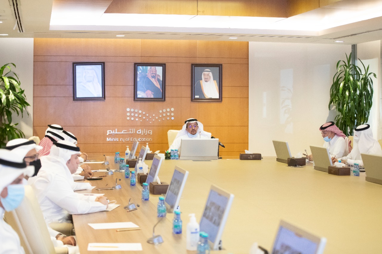 His Excellency the Minister of Education meets with the University Presidents