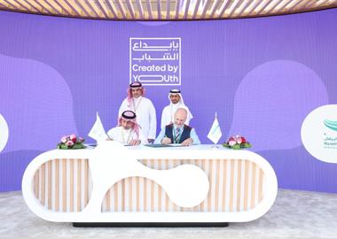 وزارة التعليم توقّع مذكرة تفاهم مع شركة مدارس الرياض القابضة